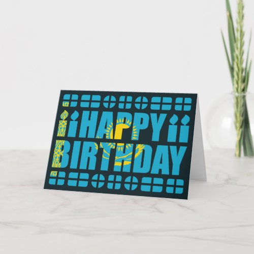 Kazakhstan Flag Birthday Card