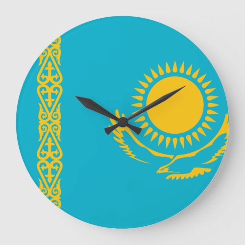 Kazakhstan Flag Large Clock