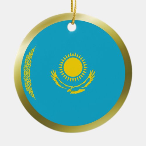 Kazakhstan Flag Ornament