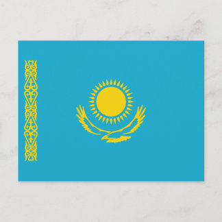 Kazakhstan Flag Postcard