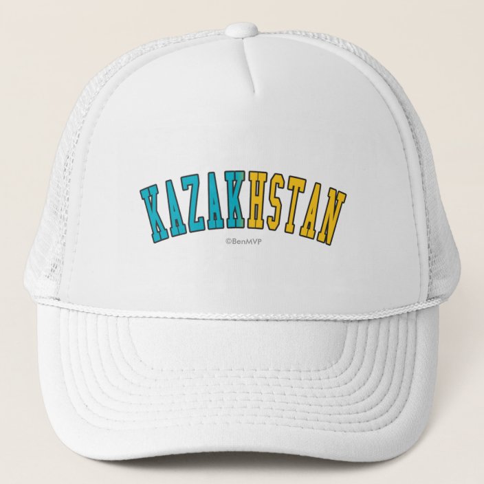 Kazakhstan in National Flag Colors Hat