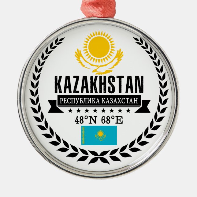 Kazakhstan Metal Ornament (Front)