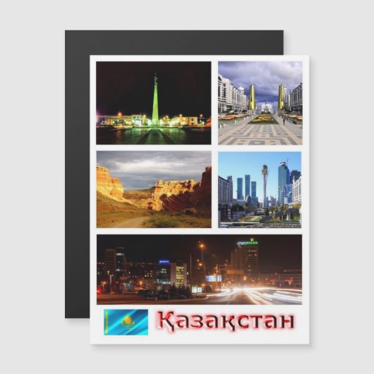 Kazakhstan - Mosaic - (Front/Back)