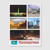 Kazakhstan - Mosaic - (Front)