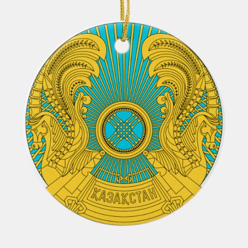 Kazakhstan National Emblem Ceramic Ornament