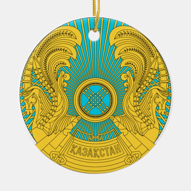 Kazakhstan National Emblem Ceramic Ornament (Front)