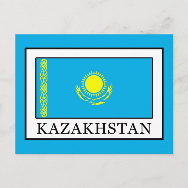 Kazakhstan Postcard (Front)