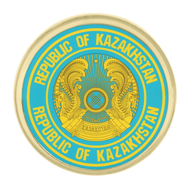 Kazakhstan Round Emblem Gold Finish Lapel Pin (Front)