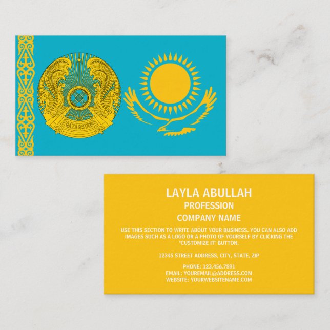 Kazakhstani Flag & National Emblem, Kazakhstan Business Card (Front/Back)