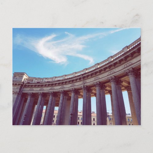 Kazan Cathedral Columns Photo Postcard