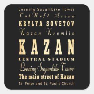 Kazan City of Russia Typography Art Square Sticker