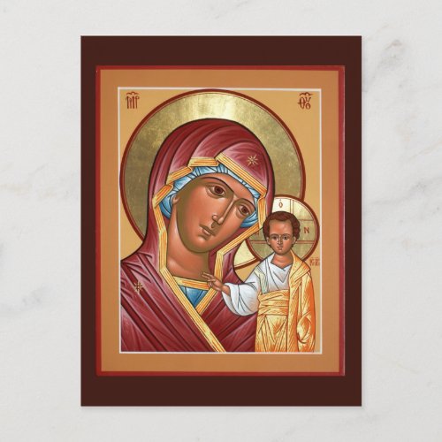 Kazan Mother of God Prayer Card