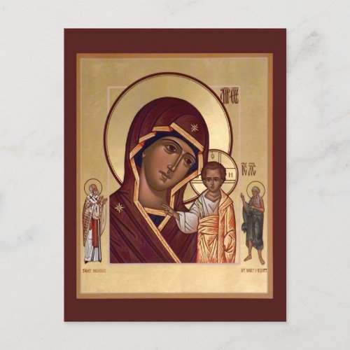 Kazan Mother of God Prayer Card