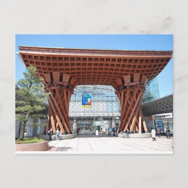 kazanawa postcard (Front)