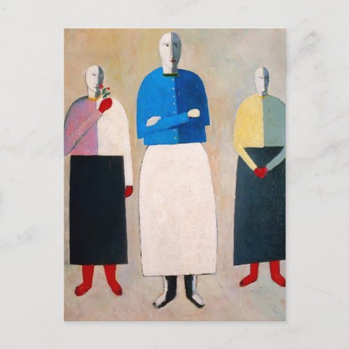 Kazimir Malevich_ Three Girls Postcard