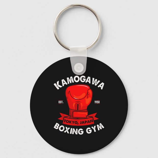 Kbg(kamogawa) Boxing Gym Tokyo, Japan Est 1950 Box Keychain (Front)