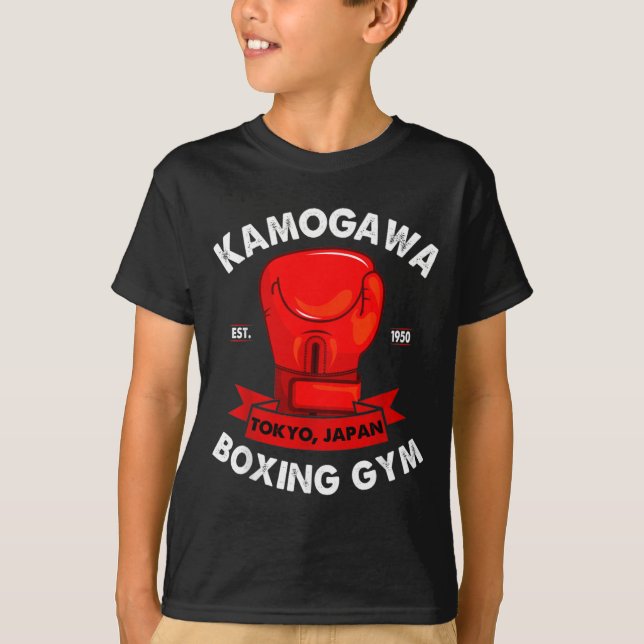 Kbg(kamogawa) Boxing Gym Tokyo, Japan Est 1950 Box T-Shirt (Front)