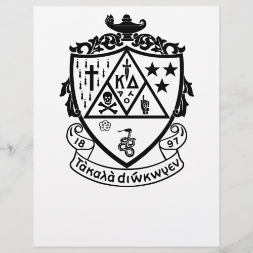 KD Crest Flyer