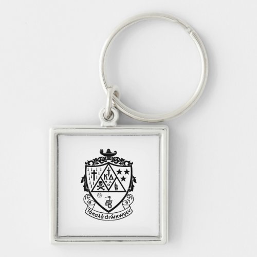 KD Crest Keychain