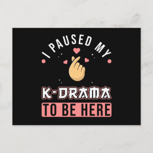 KDrama K-Drama Saying Funny Postcard
