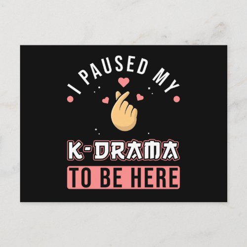KDrama K_Drama Saying Funny Postcard