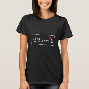 Kdrama Kpop Hello Korean Hangul Annyeong T-Shirt