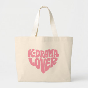 Kdrama Lover Pink Heart Simple Typography Large Tote Bag