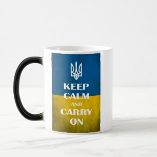 Keep calm and carry on Ukrainian emblem trident  Color Morph Mug