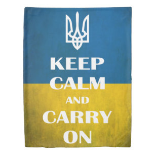Keep calm and carry on Ukrainian emblem trident  Duvet Cover