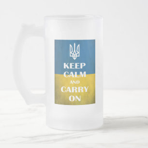 Keep calm and carry on Ukrainian emblem trident Frosted Glass Beer Mug