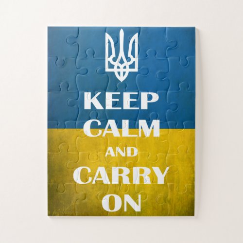 Keep calm and carry on Ukrainian emblem trident  Jigsaw Puzzle