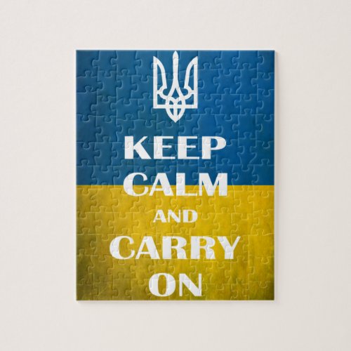 Keep calm and carry on Ukrainian emblem trident  Jigsaw Puzzle