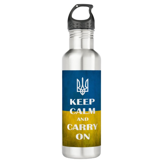 Keep calm and carry on Ukrainian emblem trident  S Stainless Steel Water Bottle (Front)