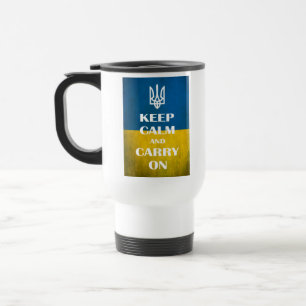 Keep calm and carry on Ukrainian emblem trident Travel Mug