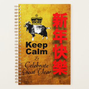 Keep Calm and Celebrate Goat Year 2027 Pl2 Planner