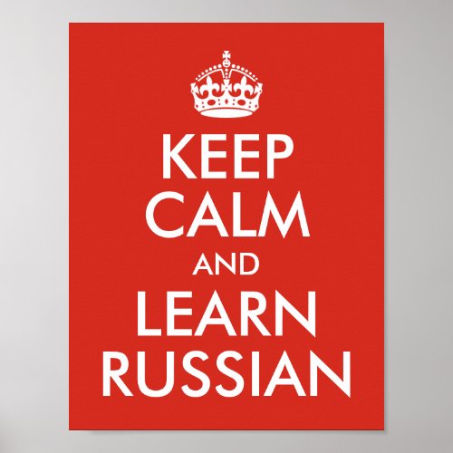 Keep Calm and Learn Russian Poster
