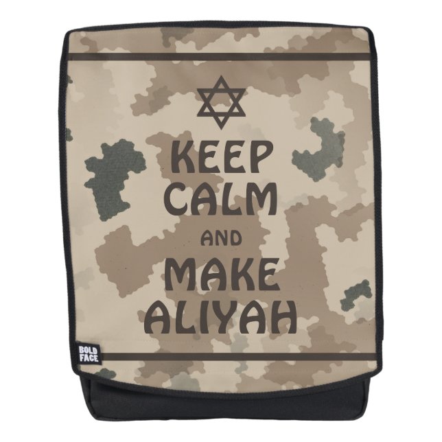 Keep Calm And Make Aliyah Backpack (Front)