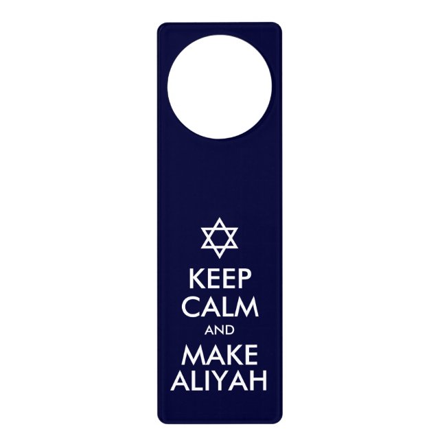 Keep Calm And Make Aliyah Door Hanger (Front)