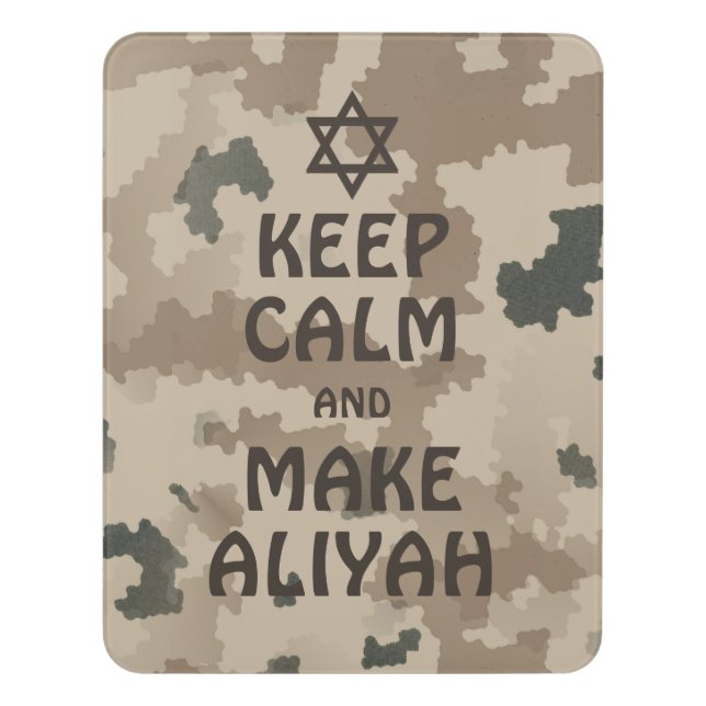 Keep Calm And Make Aliyah Door Sign (Contemporary Vert)