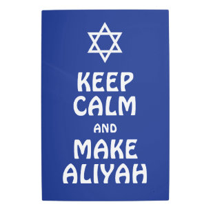 Keep Calm And Make Aliyah Metal Print