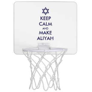 Keep Calm And Make Aliyah Mini Basketball Hoop