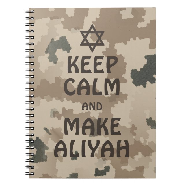Keep Calm And Make Aliyah Notebook (Front)