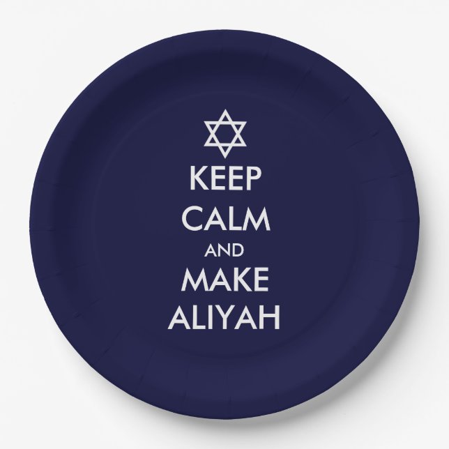 Keep Calm And Make Aliyah Paper Plates (Front)