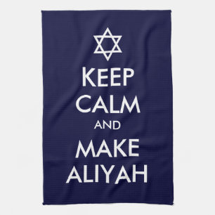 Keep Calm And Make Aliyah Towel