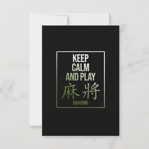 Keep Calm And Play Mahjong Game Player Games RSVP Card