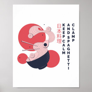 Cute Kawaii Pasta Poster, Zazzle