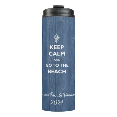 Keep Calm Beach Shell Blue Wood Name Therm Tumbler