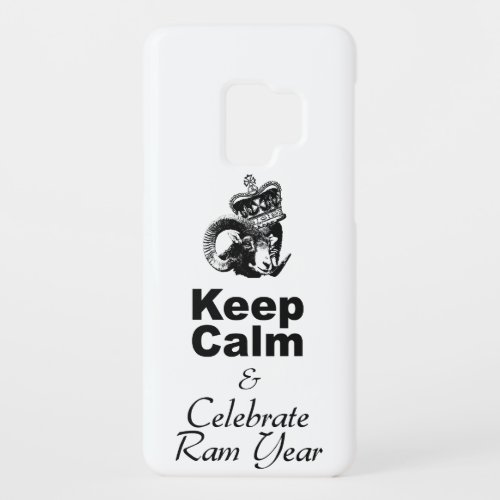 Keep Calm Celebrate Ram Year Samsung Case