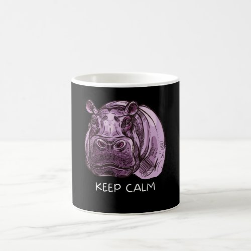 Keep calm cute hippo purple funny animal of Africa Coffee Mug