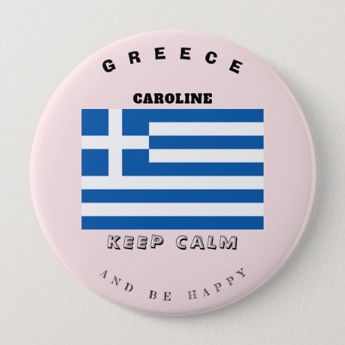 Keep Calm  Greece Flag Button